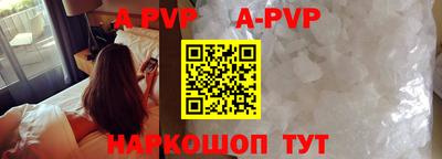 MDMA Рязань