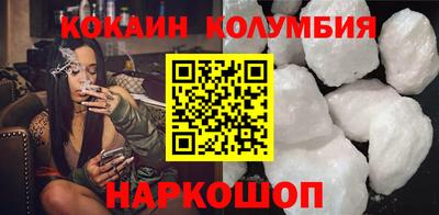 метадон Рыбинск