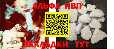MDMA Рязань