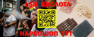метадон Рыбинск