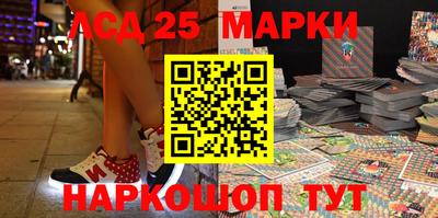 метадон Рыбинск