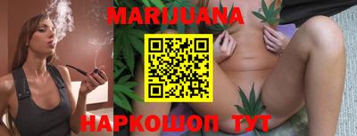 метадон Рыбинск