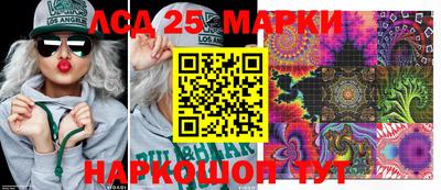 метадон Рыбинск