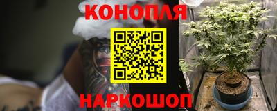 метадон Рыбинск
