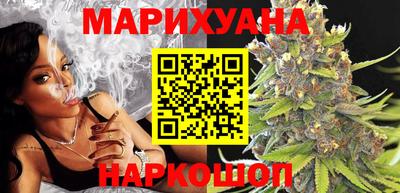 кокаин премиум Рузаевка