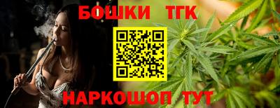 MDMA Рязань