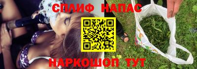 метадон Рыбинск