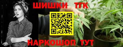 MDMA Рязань
