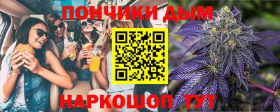 кокаин премиум Рузаевка
