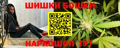 кокаин премиум Рузаевка