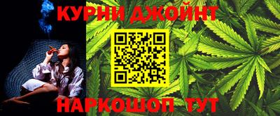 метадон Рыбинск