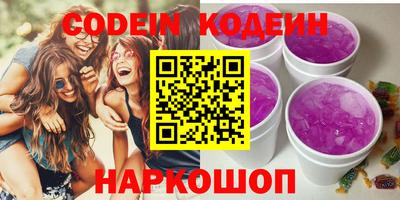 MDMA Рязань