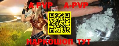 MDMA Рязань
