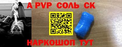 MDMA Рязань
