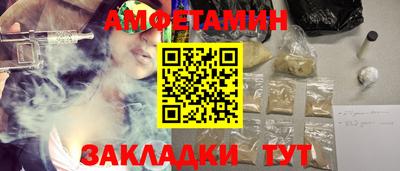 MDMA Рязань