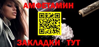 метадон Рыбинск