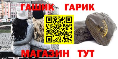 MDMA Рязань